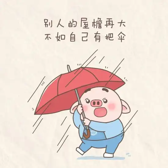 汕头网站推广